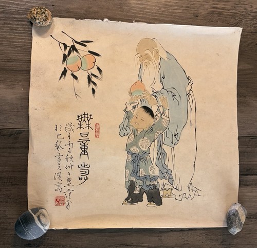 Chinese antique old - antique,