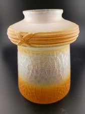 ANTIQUE FROSTED GLASS ART DECO