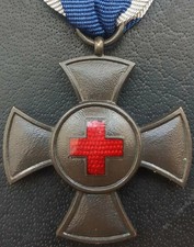 ✚9431✚ German pre WW1