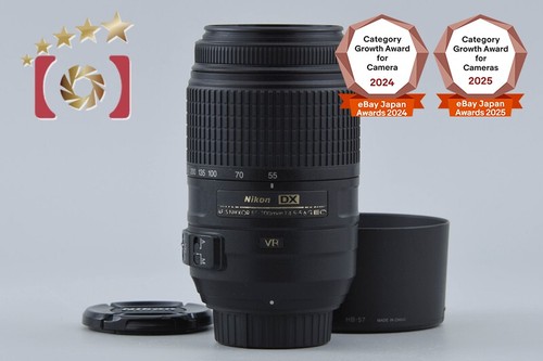 Nikon nikkor 55 - nikon, dx