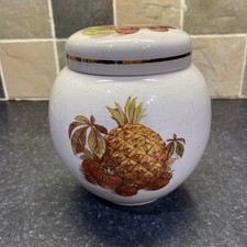 Ginger jar, storage jar
