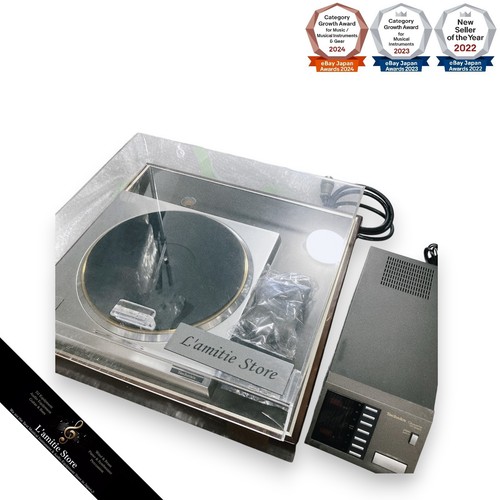 Technics 10mk3 direct drive - direct,