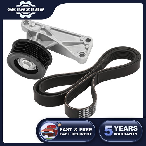 Drive fan belt with air - with,