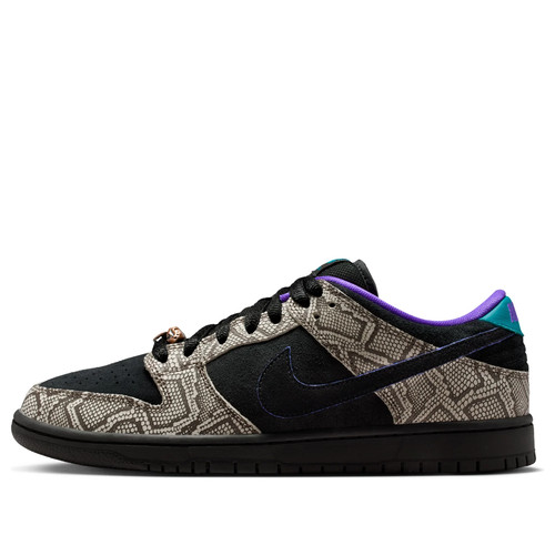 Nike dashdawn jordan - jordan, sb