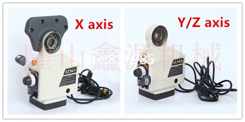 Power feed 310 - feed, al-310