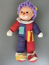 Vintage 1980’s Learn to