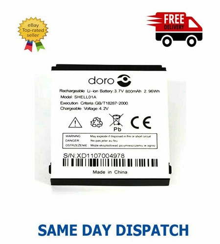 Doro shell01a battery for - doro,