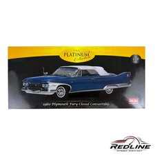 🔥Sun Star Platinum