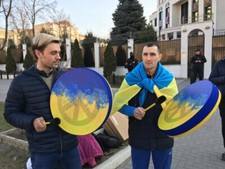 Vegan "Peace Drum", Support