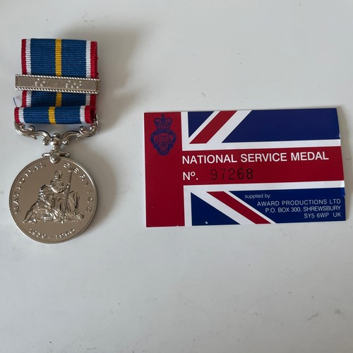 National service medal 1951 - medal,