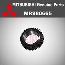 MITSUBISHI Lancer Evolution