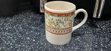 TESCO LEMON TREE MUG