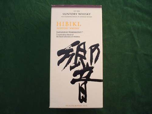 Suntory hibiki japanese - suntory,