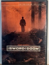 Sword of Doom (1966) Criterion