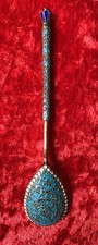 Antique 19th Century Imperial Russian Silver & Cloisonne Enamel Silver Spoon