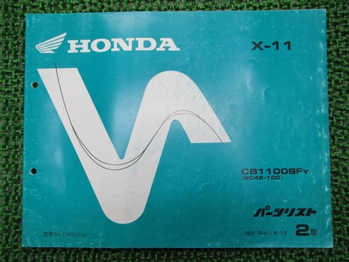 Parts list 2nd - list,,