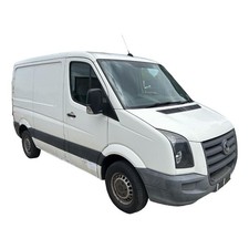 VOLKSWAGEN CRAFTER CR30 BLUE TDI 88 SWB BUMPER BARE FRONT