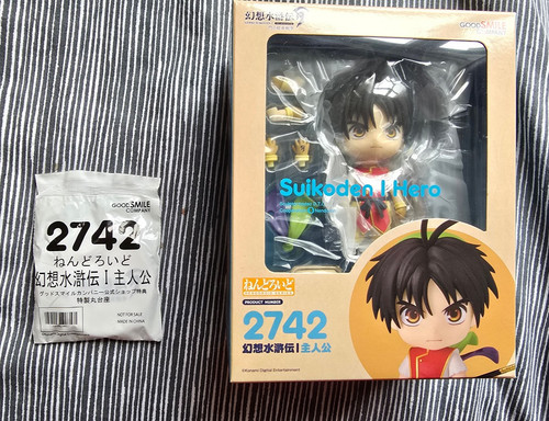 Nendoroid 2742 suikoden - nendoroid,