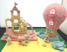 SYLVANIAN FAMILIES BABY BUNDLE