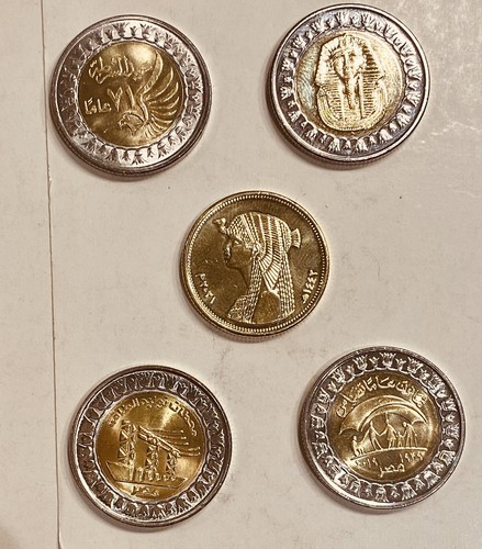 Egyptian pound coin - egyptian,
