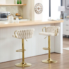 2PCS Velvet Bar Stools Adjustable 360° Swivel Braided Back Kitchen Chairs Set