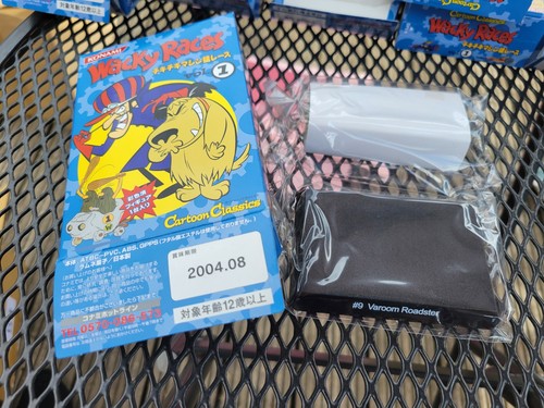 Konami wacky races - races, series
