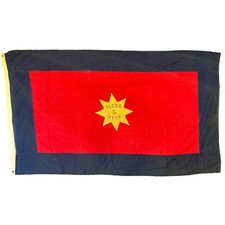 Antique Salvation Army Blood &