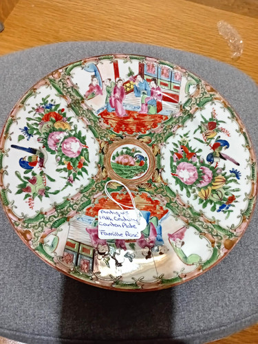 Antique chinese canton qing - chinese,