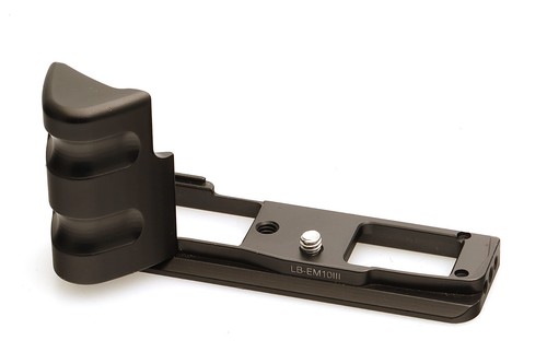 Fittest rail em10iii - lb-em10iii, for