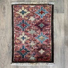 63 x 42cm Vintage Handmade Afghan Carpet Door Bath Mat Small Oriental Wool Rug