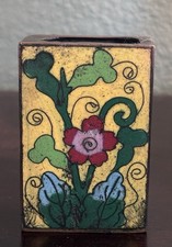 Vintage Cloisonne Brass Enamel