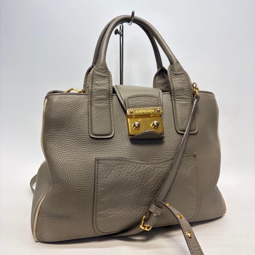 Miu gray - gray, leather