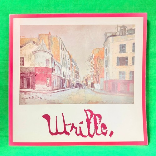 Utoriro exhibition catalog - utoriro,