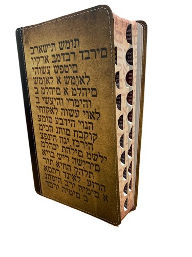 Biblia letra grande - , rv