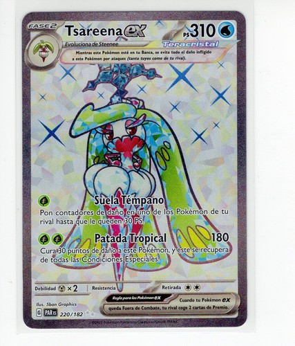 Esp spanish tsareena ex 220 - spanish,