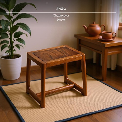 New chinese style solid wood - style,