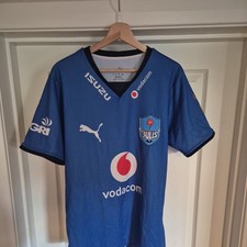 VODACOM BULLS SOUTH AFRICA