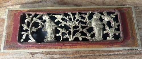 Chinese carved lacquer - lacquer, panel