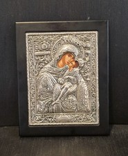 Vintage 925 silver icon - 925, "