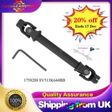 1758288 8V513K644BB STEERING