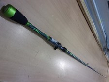 ABU GARCIA VIRTUAL CASTING ROD