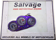 KAWASAKI ZX6R F NINJA 1995