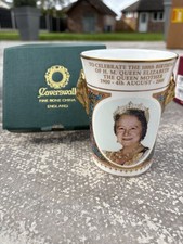 Caverswall  Queen Mother's