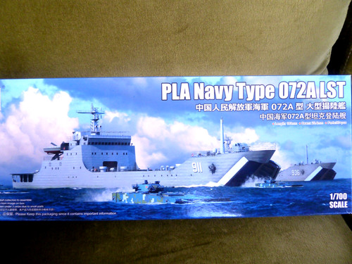 Trumpeter pla navy - pla, type