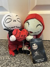 NEW Official Disney 20.5cm