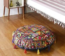 32" Cotton Round Floor Cushion