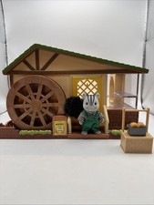 Vintage Sylvanian Families