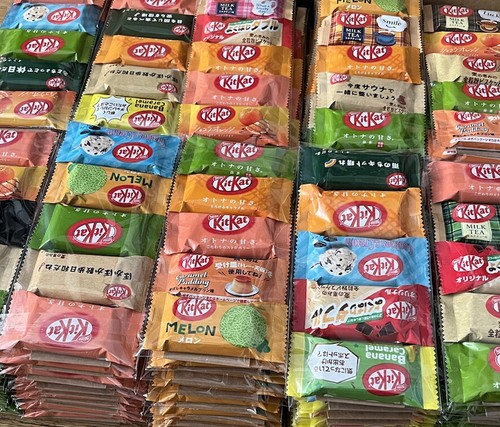 Japanese nestle kit - kit, kat