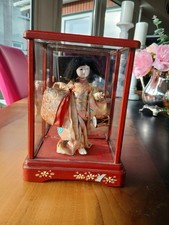 Vintage Midcentury Japanese