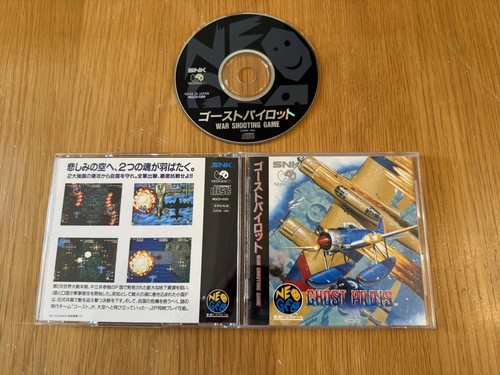 Neo geo ghost pilots - geo,